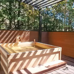 箱根芦之湖利夫马克斯度假村 传统日式旅馆 箱根