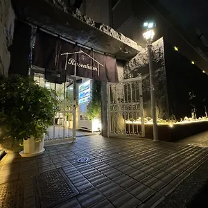Rosenheim Shinjuku Okubo Tokio