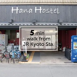 Hana Kyoto