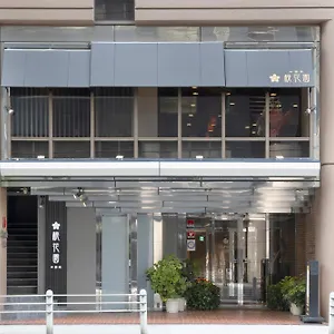 cityroute.hotels-osaka.net/