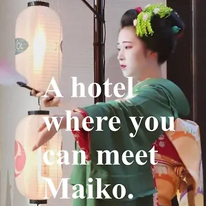 Hotel Resol Trinity Kyoto