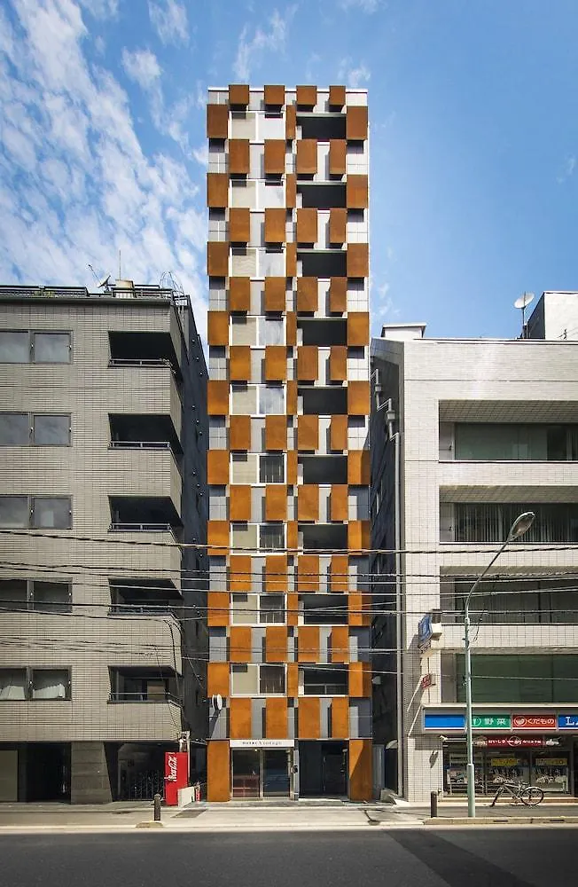 Hotel Vintage Präfektur Tokio